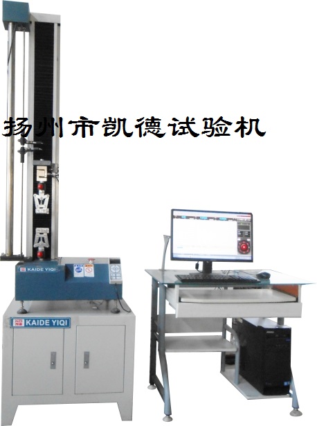 萬能試驗機(jī)各部位的保養(yǎng)細(xì)則